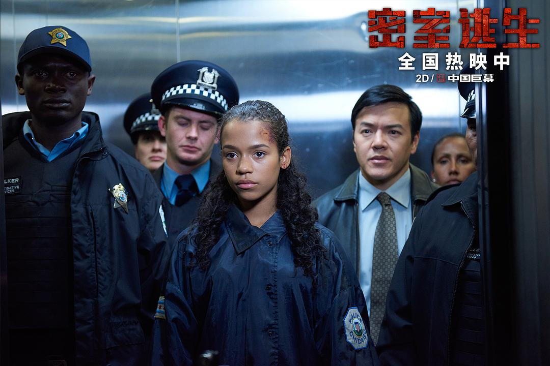 密室逃生Escape Room(2019)插图1%4K电影下载_3D影视资源_杜比视界迅雷下载