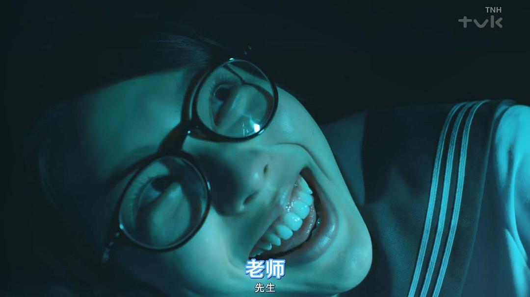班会Homeroom(2020)插图2%4K电影下载_3D影视资源_杜比视界迅雷下载