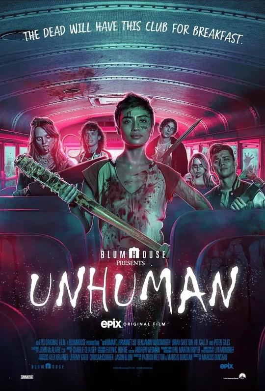 非人类Unhuman(2022)插图%4K电影下载_3D影视资源_杜比视界迅雷下载