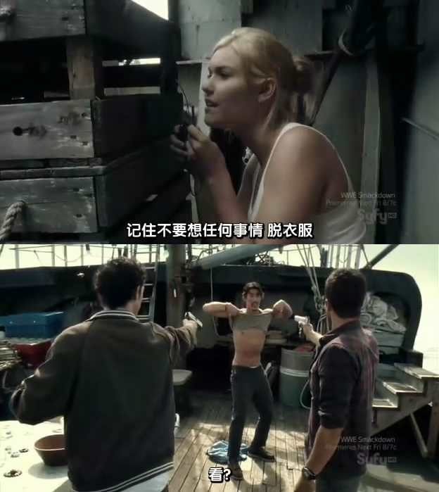 港湾Haven(2010 – 2015)插图2%4K电影下载_3D影视资源_杜比视界迅雷下载