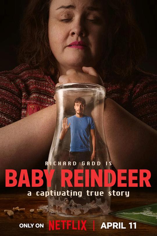 驯鹿宝贝Baby Reindeer(2024)插图%4K电影下载_3D影视资源_杜比视界迅雷下载
