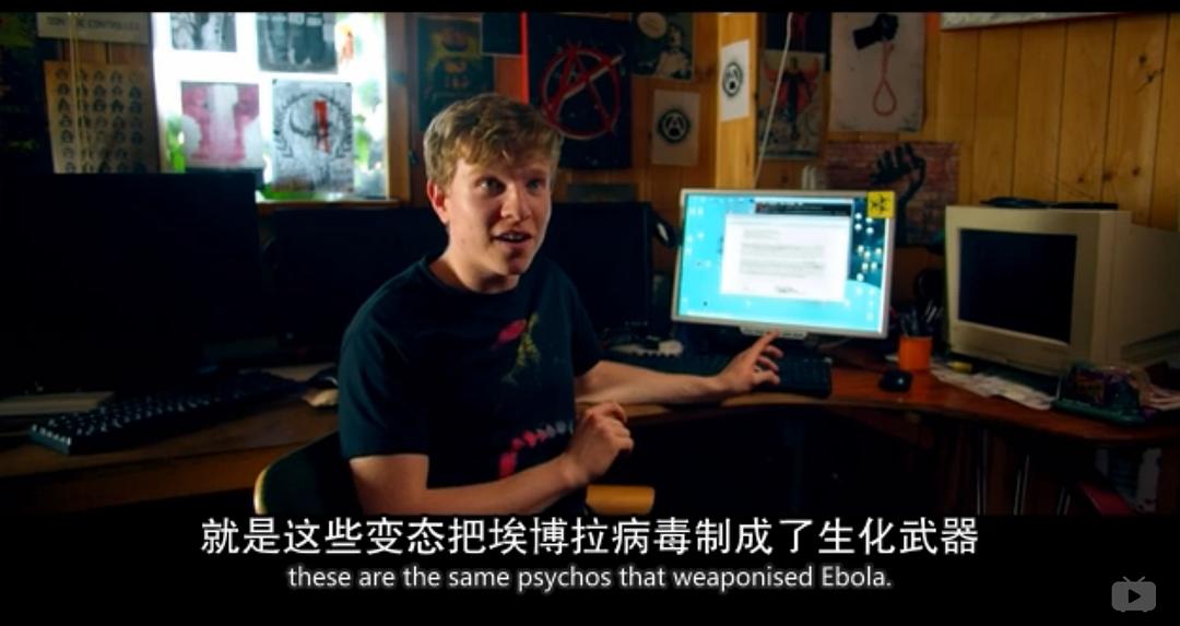 乌托邦Utopia UK(2013 – 2014)插图1%4K电影下载_3D影视资源_杜比视界迅雷下载