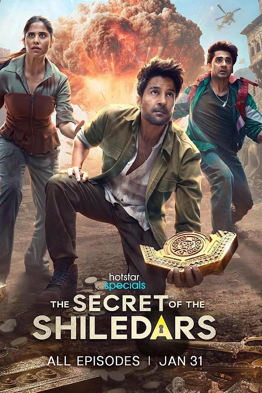 希勒达尔的宝藏The Secret of the Shiledars(2025)插图%4K电影下载_3D影视资源_杜比视界迅雷下载