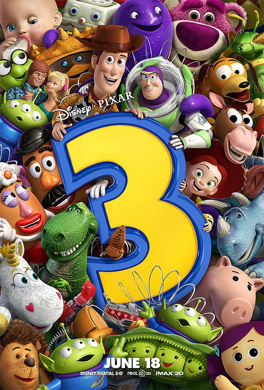 玩具总动员3Toy Story 3(2010)插图%4K电影下载_3D影视资源_杜比视界迅雷下载