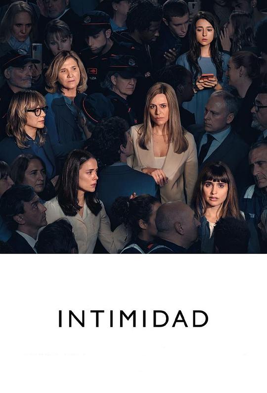 私密在线Intimidad(2022)插图%4K电影下载_3D影视资源_杜比视界迅雷下载