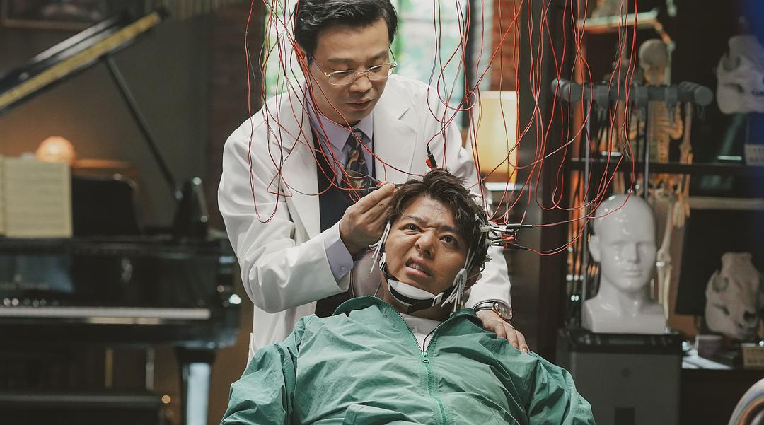 脑洞大开Nao Dong Da Kai(2024)插图2%4K电影下载_3D影视资源_杜比视界迅雷下载