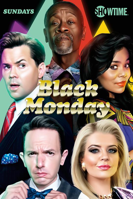 黑色星期一Black Monday(2019 – 2021)插图%4K电影下载_3D影视资源_杜比视界迅雷下载