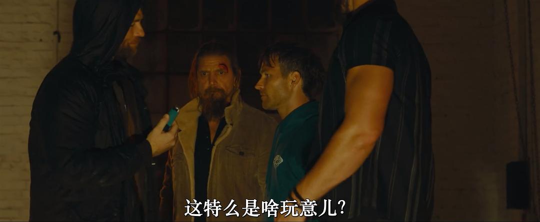 叛变司机Bring Him to Me(2023)插图1%4K电影下载_3D影视资源_杜比视界迅雷下载