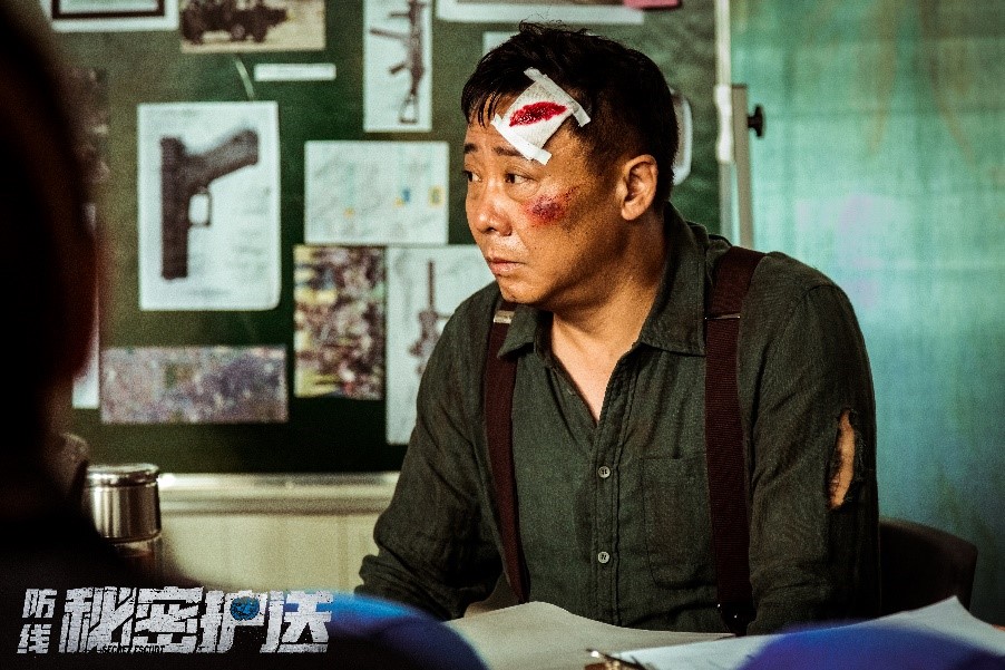 防线-秘密护送(2022)插图1%4K电影下载_3D影视资源_杜比视界迅雷下载