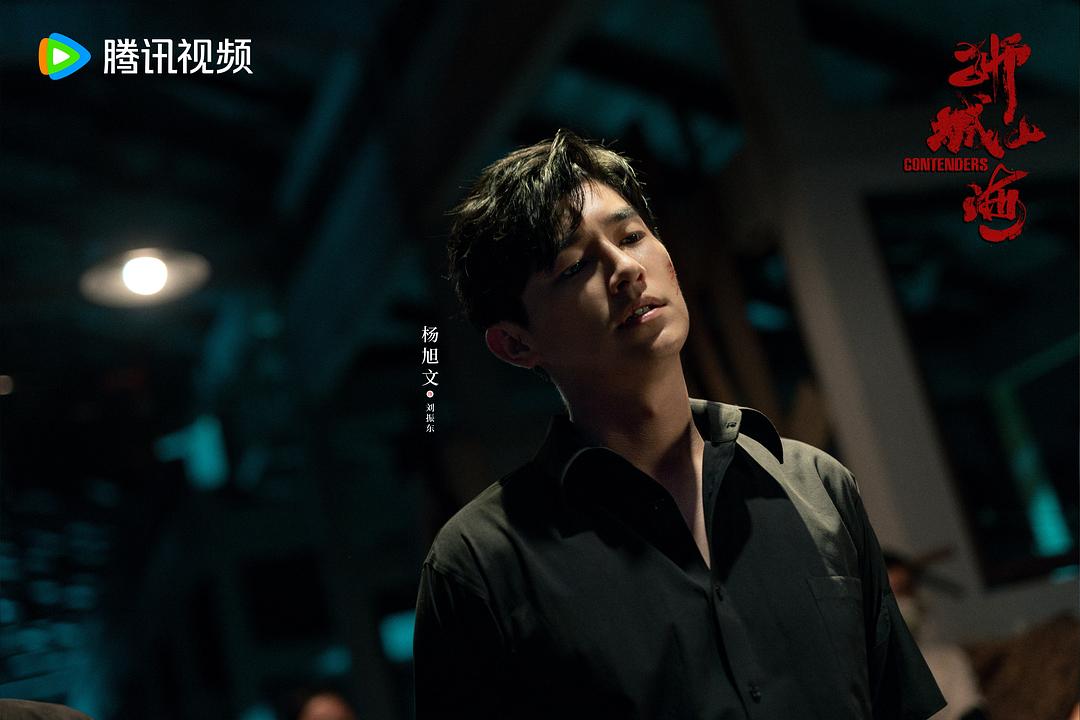 狮城山海Contenders(2025)插图1%4K电影下载_3D影视资源_杜比视界迅雷下载
