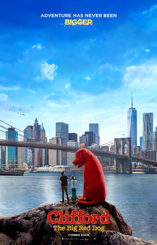 大红狗克里弗Clifford the Big Red Dog(2021)插图%4K电影下载_3D影视资源_杜比视界迅雷下载