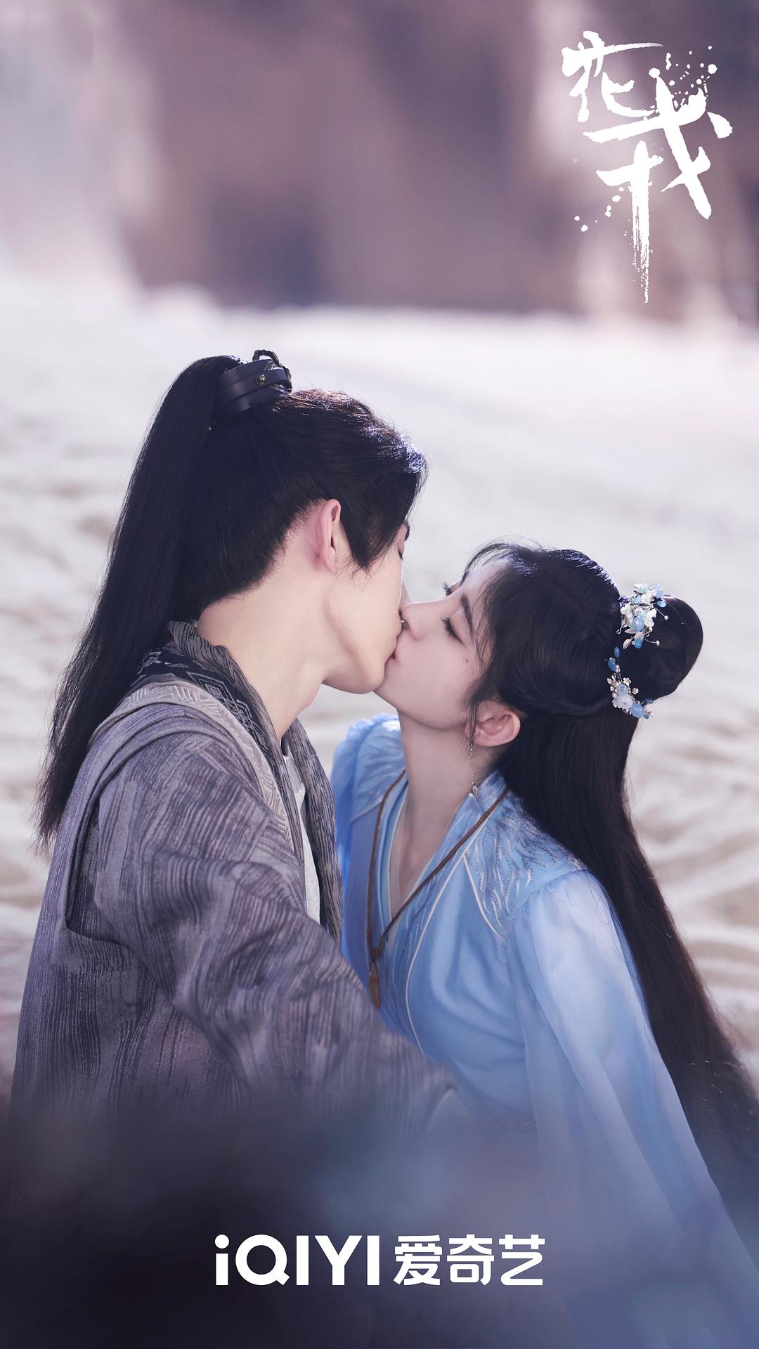 花戎Hua Rong(2023)插图1%4K电影下载_3D影视资源_杜比视界迅雷下载