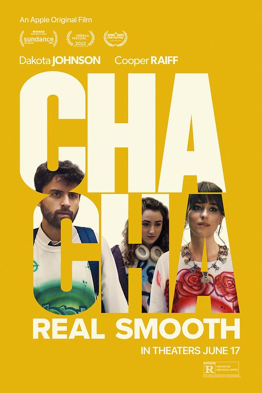 恰恰丝滑Cha Cha Real Smooth(2022)插图%4K电影下载_3D影视资源_杜比视界迅雷下载