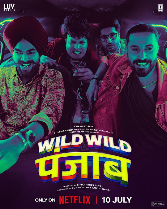 狂野分手团Wild Wild Punjab(2024)插图%4K电影下载_3D影视资源_杜比视界迅雷下载
