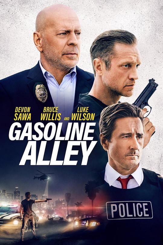 终极死路Gasoline Alley(2022)插图%4K电影下载_3D影视资源_杜比视界迅雷下载