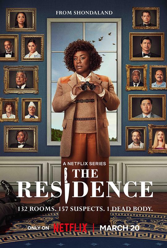 白宫杀人事件The Residence(2025)插图%4K电影下载_3D影视资源_杜比视界迅雷下载