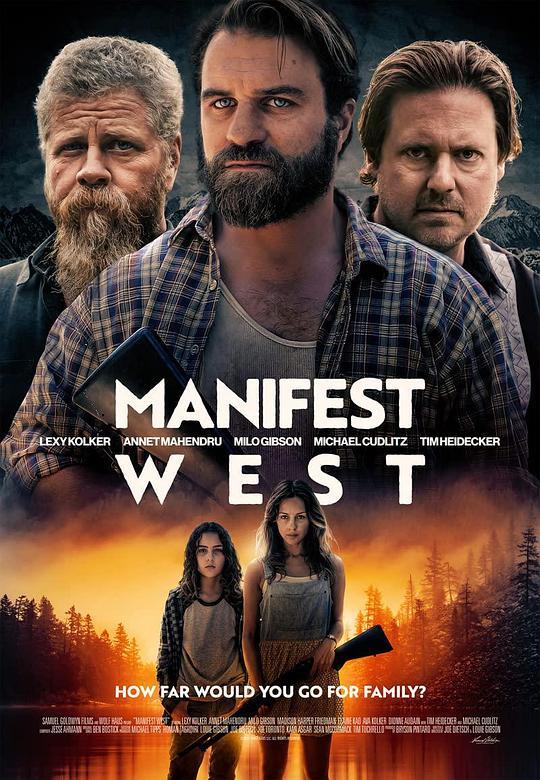 西部圣灵Manifest West(2022)插图%4K电影下载_3D影视资源_杜比视界迅雷下载