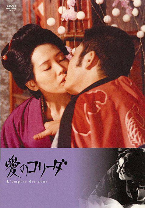 感官世界In the Realm of the Senses(1976)插图%4K电影下载_3D影视资源_杜比视界迅雷下载
