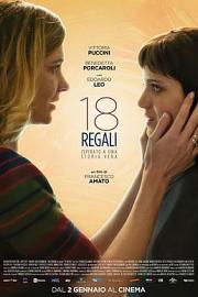 十八个礼物18 Presents(2020)插图%4K电影下载_3D影视资源_杜比视界迅雷下载
