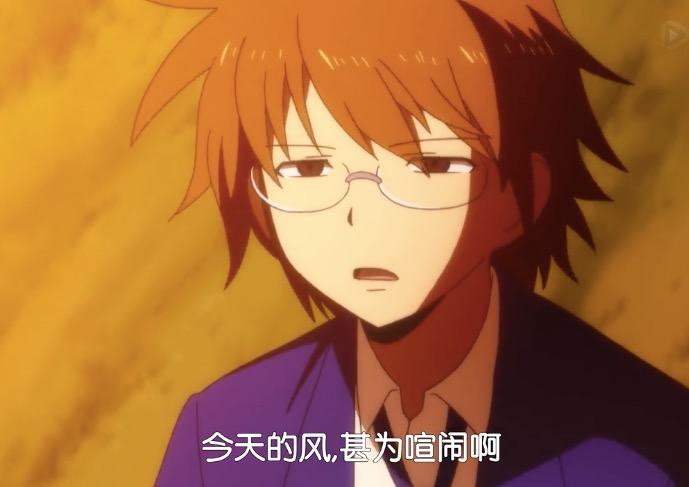 男子高中生的日常Daily Lives of High School Boys()插图1%4K电影下载_3D影视资源_杜比视界迅雷下载