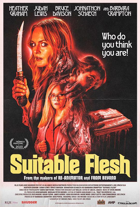 鲜肉Suitable Flesh(2023)插图%4K电影下载_3D影视资源_杜比视界迅雷下载