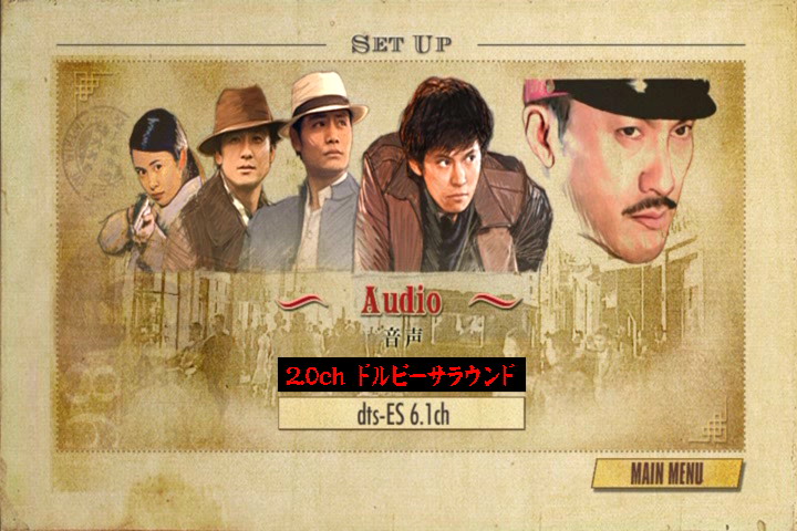 军火T.R.Y.(2003)插图2%4K电影下载_3D影视资源_杜比视界迅雷下载
