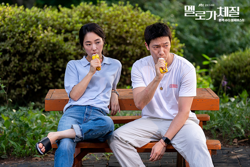 浪漫的体质Melloga Chejil(2019)插图1%4K电影下载_3D影视资源_杜比视界迅雷下载