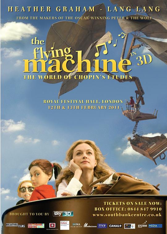 梦幻飞琴The Flying Machine(2011)插图%4K电影下载_3D影视资源_杜比视界迅雷下载