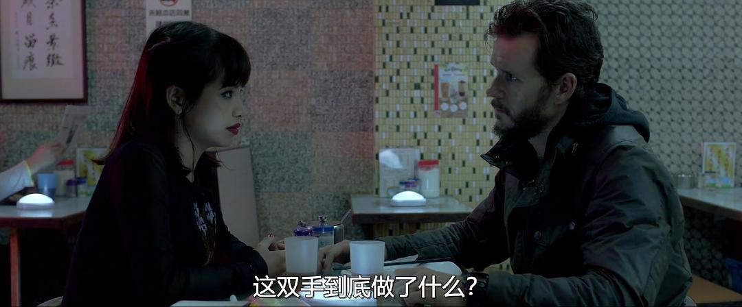 爱之地Loveland(2022)插图2%4K电影下载_3D影视资源_杜比视界迅雷下载