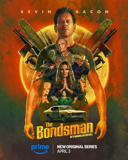 地狱担保人The Bondsman(2025)插图%4K电影下载_3D影视资源_杜比视界迅雷下载