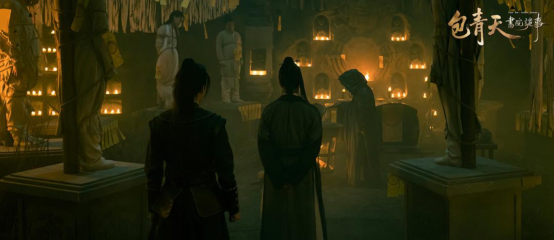 包青天书院诡事(2023)插图2%4K电影下载_3D影视资源_杜比视界迅雷下载