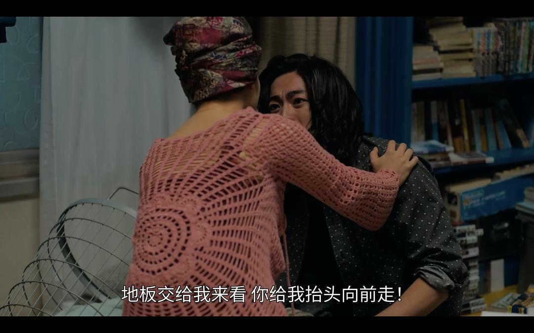 被捡到的男人Lost Man Found(2022)插图2%4K电影下载_3D影视资源_杜比视界迅雷下载