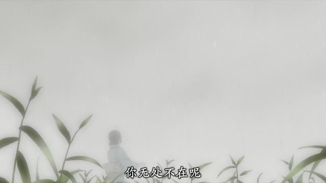 虫师 续章Mushishi Zoku Shou(2014)插图2%4K电影下载_3D影视资源_杜比视界迅雷下载