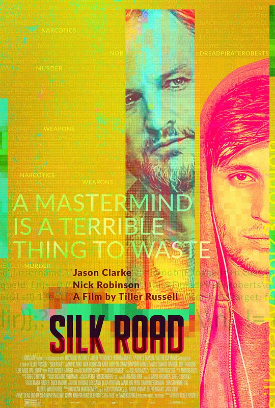 丝绸之路Silk Road(2021)插图%4K电影下载_3D影视资源_杜比视界迅雷下载