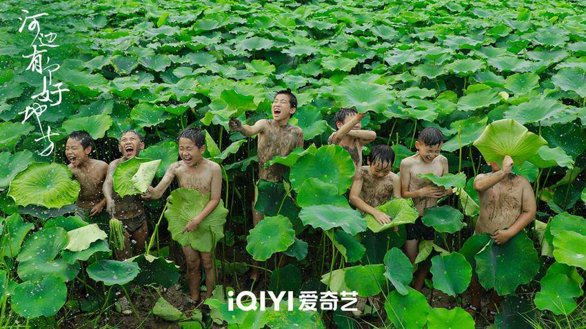 河边有个好地方(2025)插图1%4K电影下载_3D影视资源_杜比视界迅雷下载