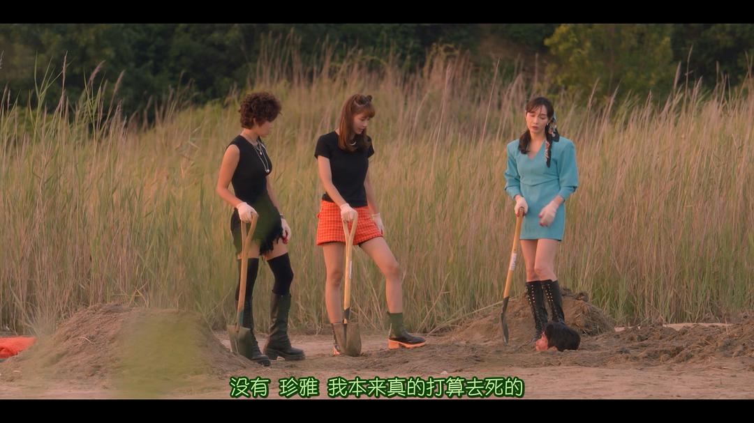 魔女宝刀未老Becoming Witch(2022)插图1%4K电影下载_3D影视资源_杜比视界迅雷下载