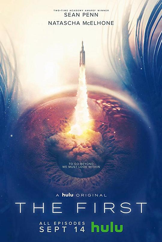 火星先驱The First(2018)插图%4K电影下载_3D影视资源_杜比视界迅雷下载