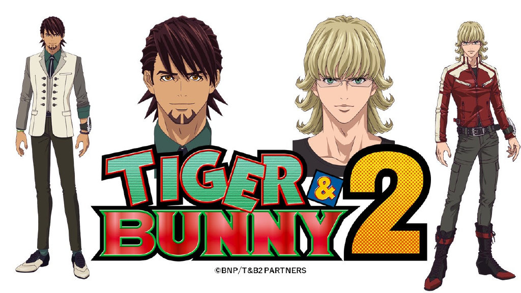 老虎和兔子Tiger & Bunny(2011 – 2022)插图1%4K电影下载_3D影视资源_杜比视界迅雷下载