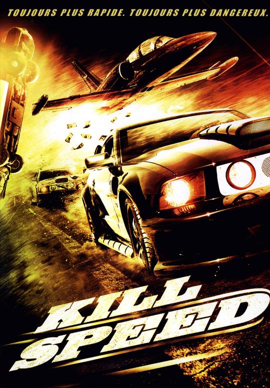 急速杀机Kill Speed(2010)插图%4K电影下载_3D影视资源_杜比视界迅雷下载