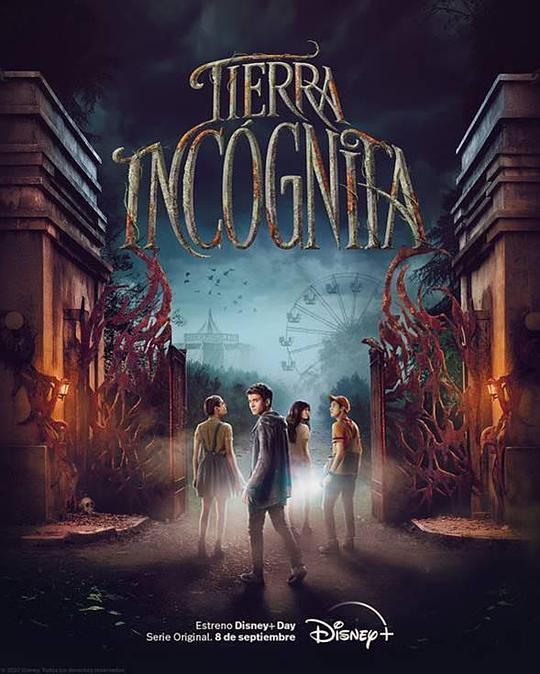 未知的土地Tierra Incógnita(2022)插图%4K电影下载_3D影视资源_杜比视界迅雷下载