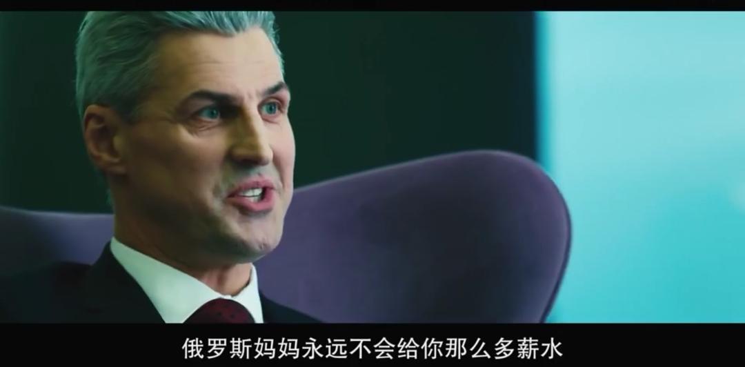 天空Nebo(2021)插图1%4K电影下载_3D影视资源_杜比视界迅雷下载
