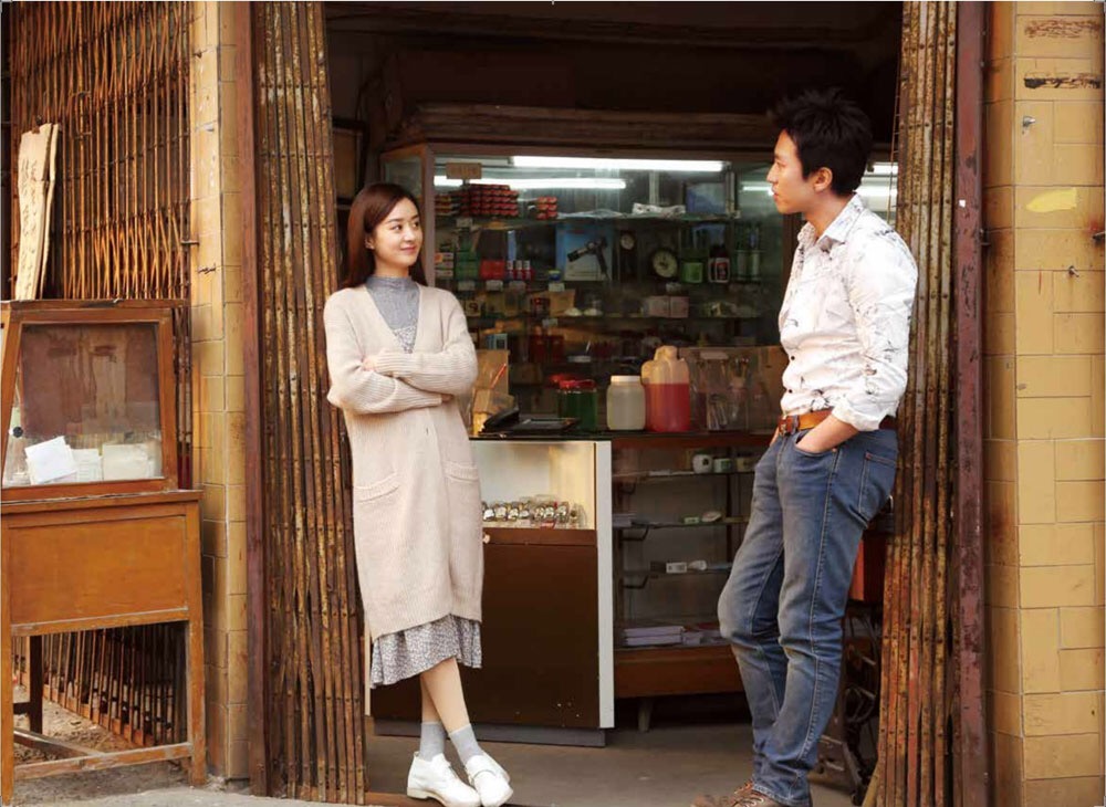 乘风破浪Duckweed(2017)插图1%4K电影下载_3D影视资源_杜比视界迅雷下载