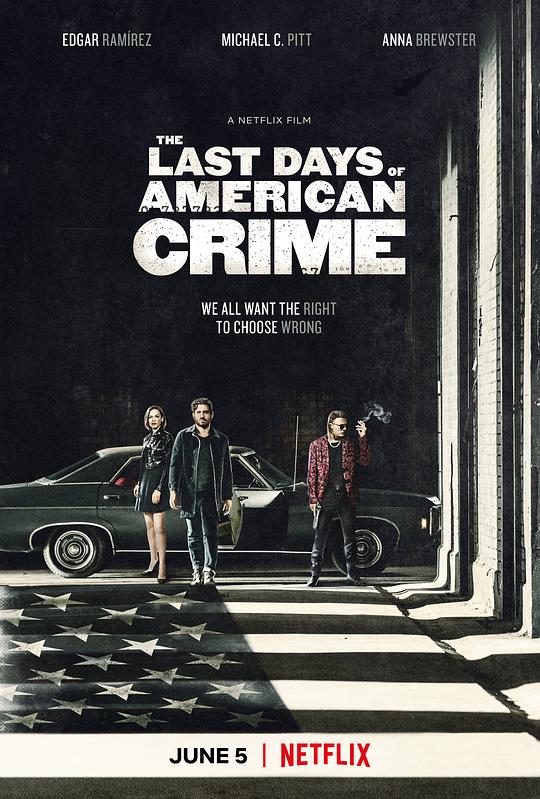 美国最后一宗罪案The Last Days of American Crime(2020)插图%4K电影下载_3D影视资源_杜比视界迅雷下载