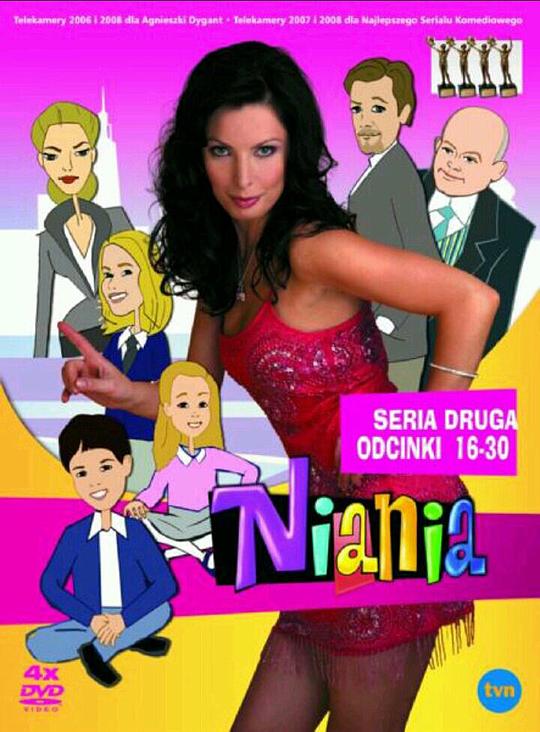 魔法保姆麦克菲Nanny McPhee(2005)插图%4K电影下载_3D影视资源_杜比视界迅雷下载