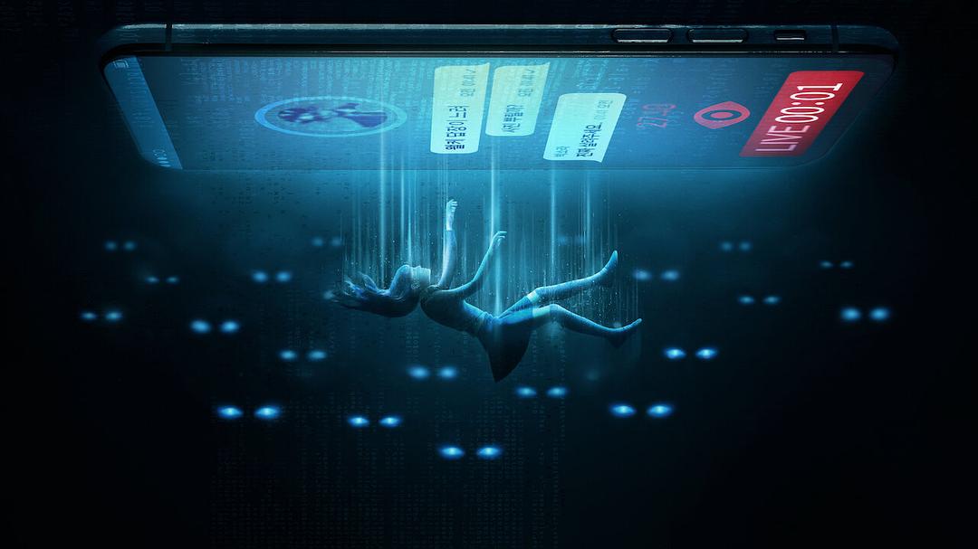 网络炼狱：揭发N号房Cyber Hell: Exposing an Internet Horror(2022)插图2%4K电影下载_3D影视资源_杜比视界迅雷下载