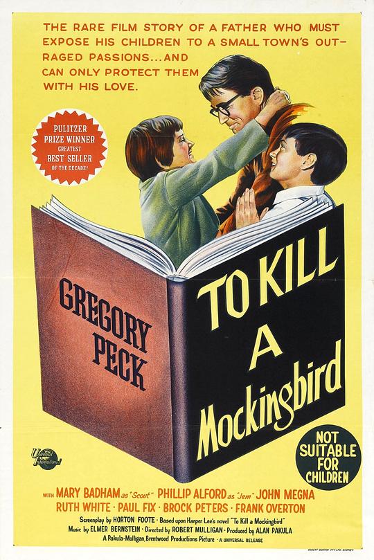 杀死一只知更鸟To Kill a Mockingbird(1962)插图%4K电影下载_3D影视资源_杜比视界迅雷下载