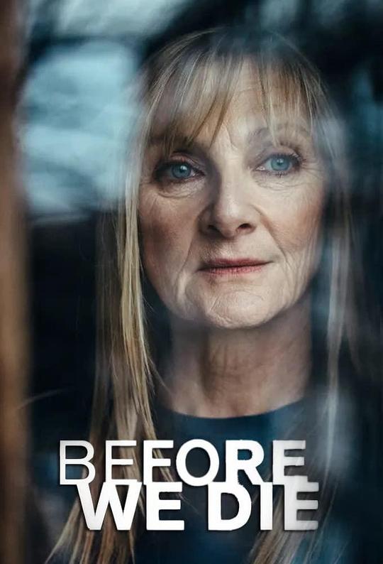 在我们死去前Before We Die(2021)插图%4K电影下载_3D影视资源_杜比视界迅雷下载