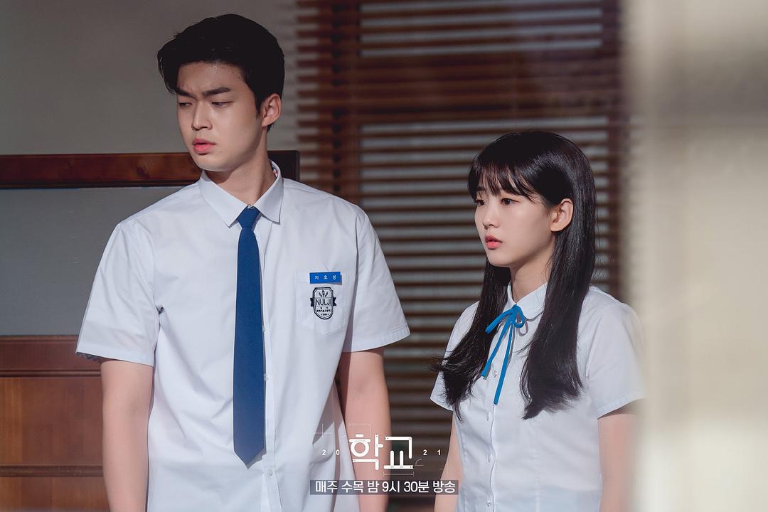 学校2021Xue Jiao 2021(2021 – 2022)插图2%4K电影下载_3D影视资源_杜比视界迅雷下载