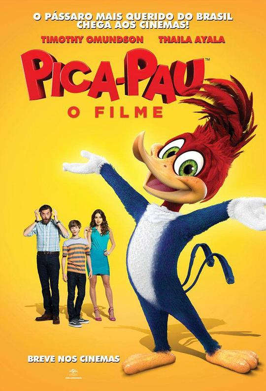 啄木鸟伍迪Woody Woodpecker(2017)插图%4K电影下载_3D影视资源_杜比视界迅雷下载