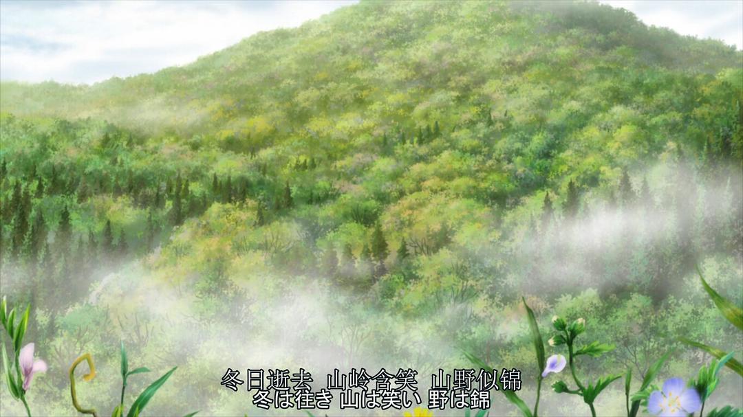 虫师 续章Mushishi Zoku Shou(2014)插图1%4K电影下载_3D影视资源_杜比视界迅雷下载